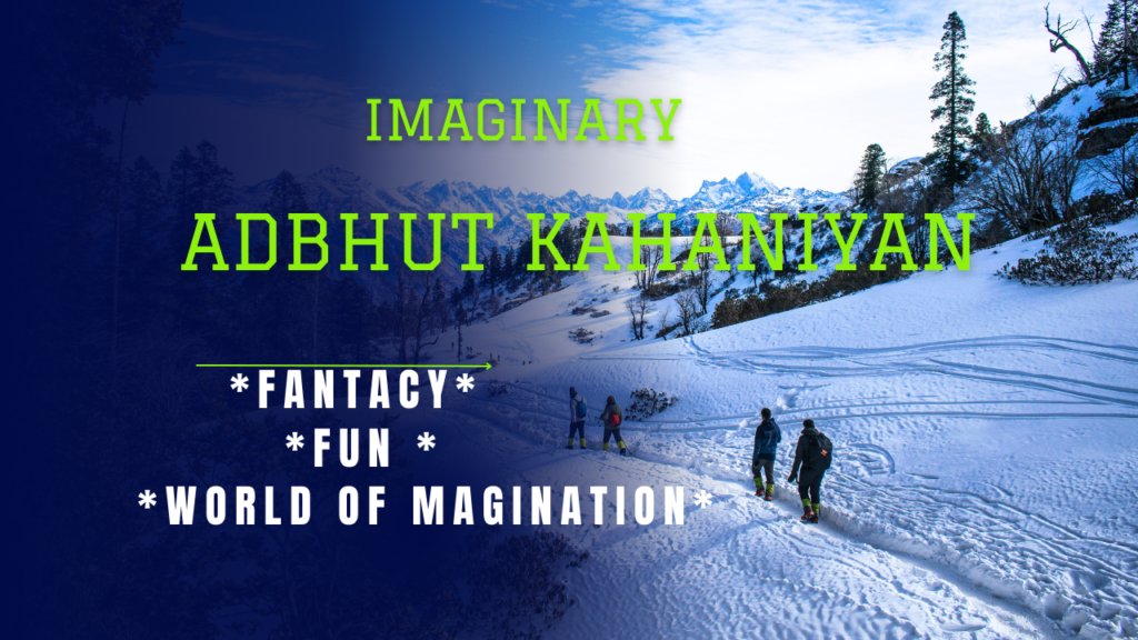 adbhutkahaniyan.onlineeducoach.com